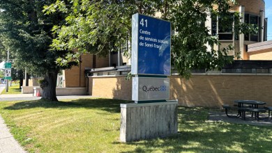 Centre administratif CSSST. Photo : courtoisie